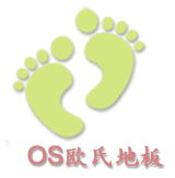 滁州保安團隊專業(yè)，精英匯聚力量